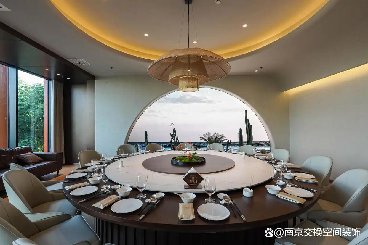 商铺装修