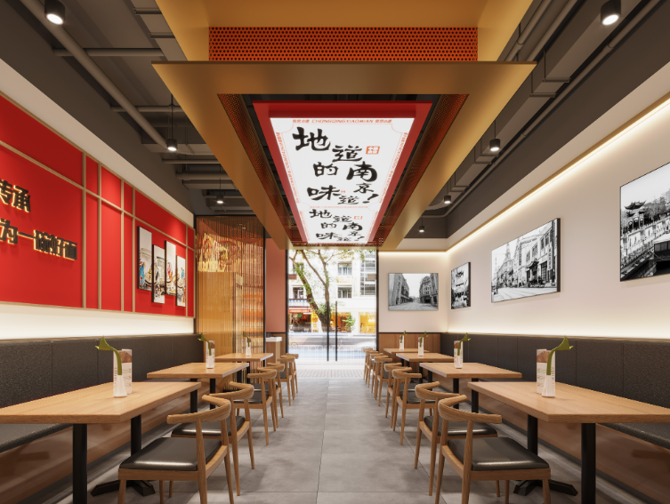 南京餐饮店铺装工装